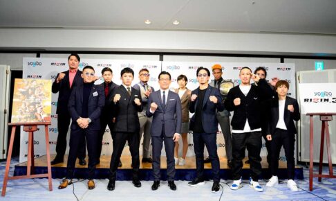 【格闘技／RIZIN.33】朝倉未来、矢地祐介、萩原京平らが大晦日参戦　萩原「怪物狩りして最高の年明けに」