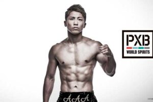 【ボクシング】「井上尚弥vs.アラン・ディパエン」12月14日 両者の戦績、試合結果、中継情報一覧