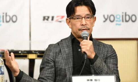 RIZIN　天心の出場は「なくならない」と榊原氏　武尊戦にはまたノーコメントも