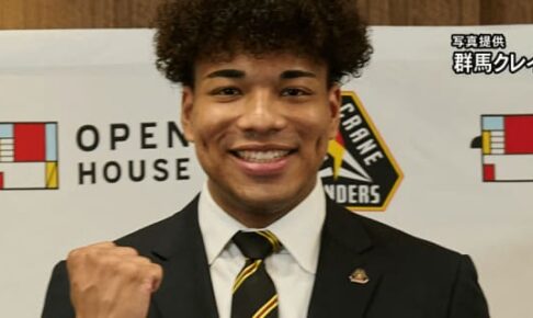 B1 群馬クレインサンダーズ　八村塁の弟・阿蓮を特別指定選手として獲得　