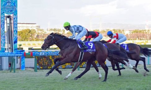 【朝日杯FS】武豊ついに勝った、3番人気ドウデュースが快勝