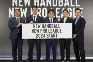 ハンドボール、プロリーグ発足へ　24年2月開幕、実業団も可