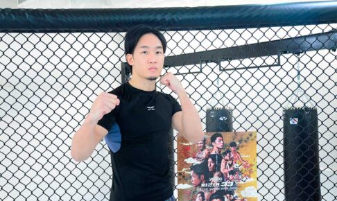 【格闘技／RIZIN.33】朝倉未来、大晦日“リベンジ”宣言　斎藤裕の右目傷跡を「狙えたら狙う」