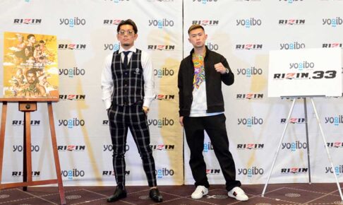 【格闘技／RIZIN.33】皇治の対戦相手は、中村寛との激戦を制したYA-MANと発表　出場は「自分の手で勝ち取るもの」