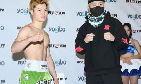 那須川天心、五味隆典との体重差13.3キロ「全力ぶつける」　卒業マッチへ公開計量