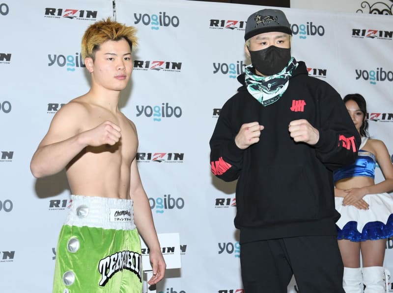 那須川天心、五味隆典との体重差13.3キロ「全力ぶつける」 卒業マッチへ公開計量 那須川天心、五味隆典との体重差13.3キロ「全力ぶつける」 卒業マッチへ公開計量