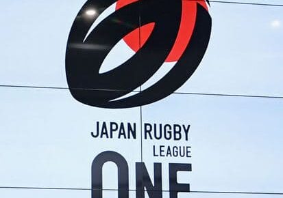 ラグビー新リーグの開幕戦中止　埼玉にコロナ陽性者6人