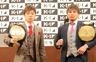 【K-1】2.27 武尊が“KOあり”エキシに参戦、対戦相手は天心戦の階級想定しフェザー級王者・軍司泰斗に決定