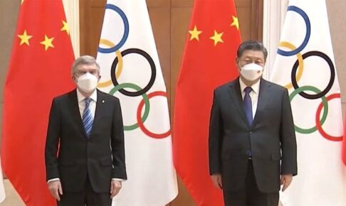 習近平主席とバッハ会長が会談　北京オリンピック あと10日