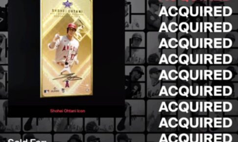 大谷翔平の画像データが最高額　NFTで約1150万円