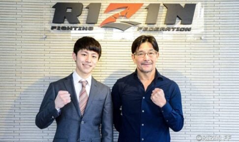 【RIZIN】ムエタイ最強戦士・吉成名高が榊原CEOと和解　3・6大会で白幡裕星戦決定