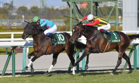 【阪急杯】古豪復活！！ダイアトニックが重賞V3