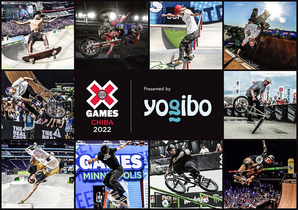 日本初上陸「X Games」に堀米雄斗、四十住さくらなどメダリスト参戦 折り紙モチーフのコースも要注目 日本初上陸「X Games」に堀米雄斗、四十住さくらなどメダリスト参戦 折り紙モチーフのコースも要注目