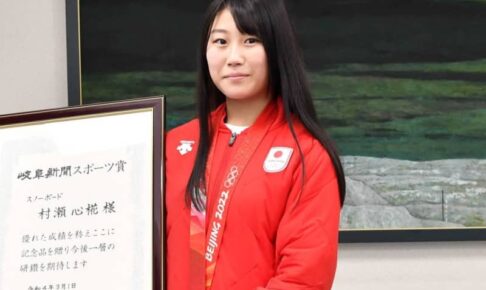 北京五輪スノボ銅・村瀬心椛選手、単独インタビュー　「プレッシャーを感じていた」　