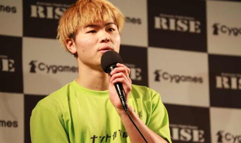 【格闘技／RISE】那須川天心、卒業マッチのセコンドに朝倉未来示唆「面白いことを考えていて…」
