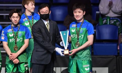 【Tリーグ ファイナル】2年ぶり3度目の優勝！MVPの張本智和「Tリーグチャンピオンは木下マイスター東京です」