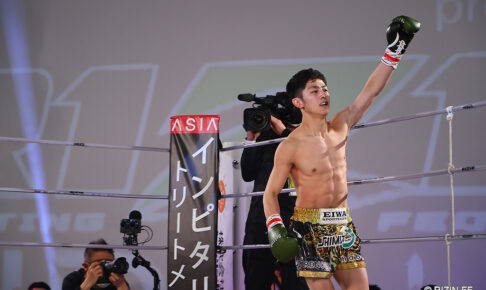 【格闘技／RIZIN LANDMARK vol.2】吉成名高、鮮烈カウンターでTKO勝利　榊原CEOも絶賛「あっぱれです」