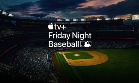 MLBの「Friday Night Baseball」をApple TV＋で配信 - 日本でも視聴可能