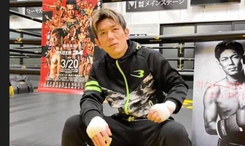 皇治、相手の“肘有り”要求にイラッ「勘違いすんなよ」再起戦テーマは「バッティング」