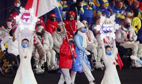 北京冬季パラリンピック閉幕　消えぬ戦火、平和希求前面に