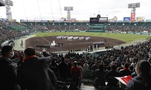 選抜高校野球大会が開幕　開会式は簡素化、32校参加
