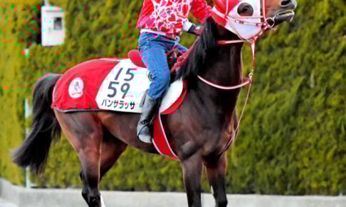 【ドバイターフ】異例の1着同着でパンサラッサがG1初制覇！矢作勢が1日3勝の快挙