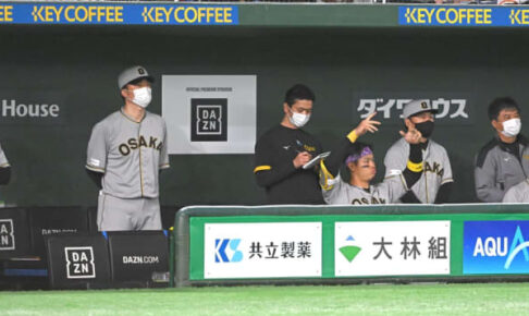 開幕9連敗 阪神・矢野監督「俺らの野球やるしか」「大きく変えられること浮かばない」 開幕9連敗 阪神・矢野監督「俺らの野球やるしか」「大きく変えられること浮かばない」