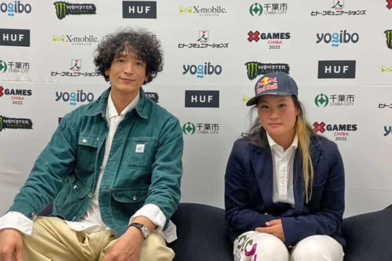 【X Games】スケートボード金メダリスト 四十住さくらが語る、オリンピックとの違いは…… 意気込みを語る 【X Games】スケートボード金メダリスト 四十住さくらが語る、オリンピックとの違いは…… 意気込みを語る