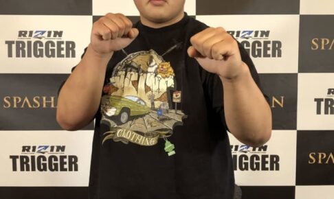 【RIZIN】貴賢神が〝2人の師〟に恩返し誓う　元貴乃花親方へは連絡できずも「勝てばきっと耳に届く」