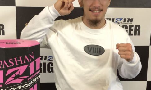 【RIZIN】矢地祐介がリベンジに自信「俺の強さをわからせる試合にしたい」