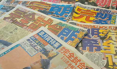 【今週の決戦】パ・リーグ　完全試合で覚醒した「令和の怪物」ロッテ佐々木朗希 vs 眠れる怪物、日本ハム清宮幸太郎の軍配はいかに