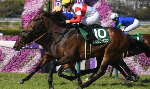 【アーリントンC】1番人気ダノンスコーピオンが差し切りV