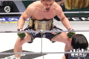 RIZIN・牛久が涙のV1！斎藤を判定で返り討ち「ボクを信じて付いてきて」