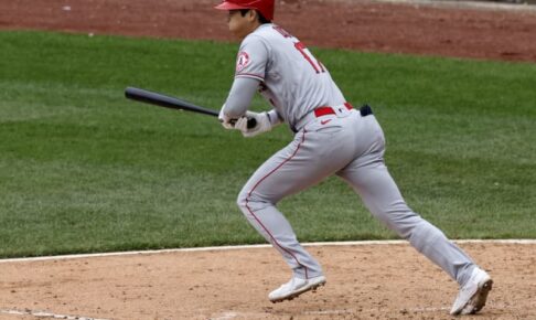 【MLB】大谷翔平は代打出場で二ゴロ
