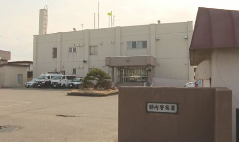 競走馬の世話をしていた牧場役員の女性が馬に蹴られる　顔面を骨折する重傷か　新ひだか町