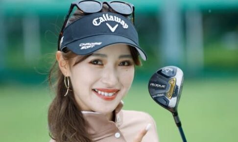 キャロウェイイベントに登場の 臼井麗香　ウッドが苦手なアマチュアにアドバイス