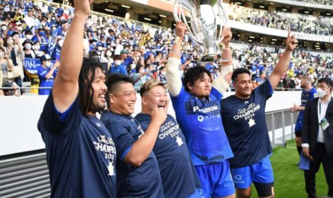 【リーグワン】埼玉パナソニックが初代王者　“笑わない男”稲垣啓太「最高でした」口元を少し緩める