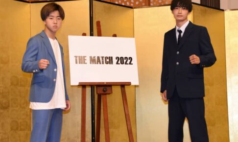 【THE MATCH】那須川天心の弟・龍心も参戦「次のスターは僕」