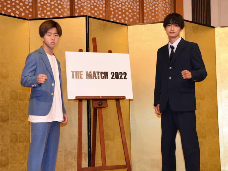 【THE MATCH】那須川天心の弟・龍心も参戦「次のスターは僕」