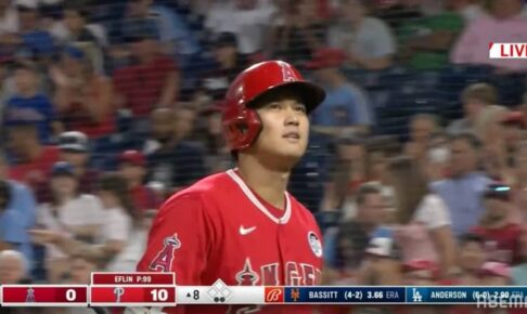 大谷翔平、3打数無安打1四球 チームはハーパーら3人に5被弾し大敗、まさかの9連敗