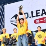 【Dリーグ】2代目王者はコーセーエイトロックス、ブレイキンで賞金3000万円獲得 感涙の嵐のうちに幕 【Dリーグ】2代目王者はコーセーエイトロックス、ブレイキンで賞金3000万円獲得 感涙の嵐のうちに幕