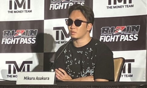 【RIZIN】メイウェザー蹴ったら5億円！ 朝倉未来「クラウドファンディング考えた」