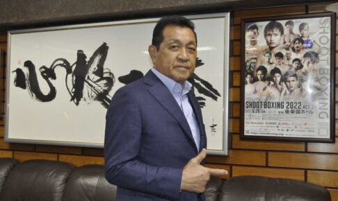 【THE MATCH】シーザー武志会長は“攻める武尊とかわす那須川天心”と分析「武尊は早い段階で“賭け”に出る」