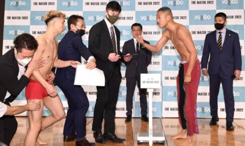 天心VS武尊の計量前に殺伐ムード　芦澤竜誠とYA-MANが乱闘寸前の大暴れ
