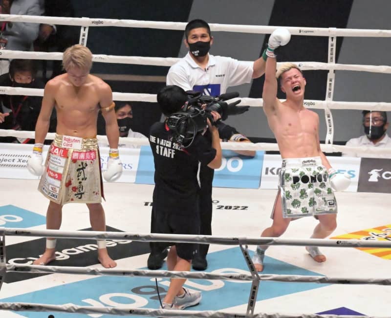 天心「やったぞー!」リング上で大号泣「武尊選手がいたから強くなれた」 天心「やったぞー!」リング上で大号泣「武尊選手がいたから強くなれた」