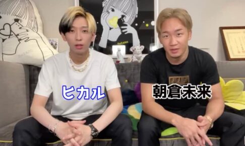 【RIZIN】朝倉未来、メイウェザー戦に「緊張は全くない」　「格上めっちゃ楽なんすよね」その理由とは