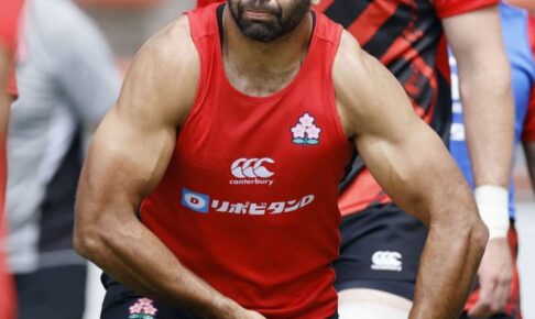 【日本代表】リーチ・マイケル「いい形で入れる」と自信　ウルグアイ戦