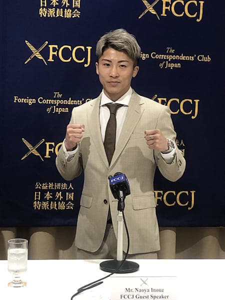 英国のメディアが、怪物・井上尚弥を質問攻めで〝丸裸〟 最後の王者バトラー母国 英国のメディアが、怪物・井上尚弥を質問攻めで〝丸裸〟 最後の王者バトラー母国