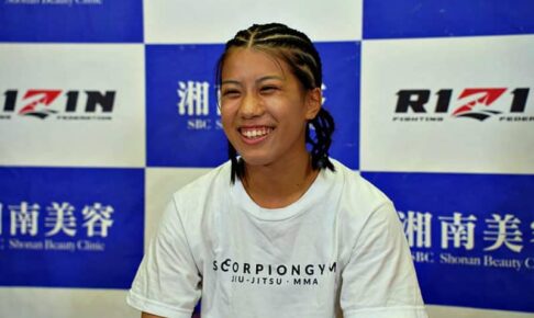 【RIZIN】現役JK・須田萌里「水着も持ってきました」　試合で行けなかった修学旅行の地・沖縄で決戦