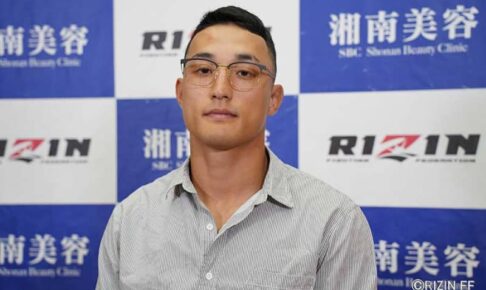 【RIZIN】朝倉海と対戦予定だったヤン・ジヨン、再戦熱望「早く治してもらって試合をしたい」
